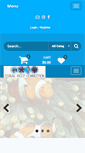 Mobile Screenshot of coralreefconnection.com
